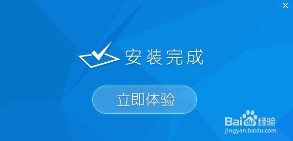 u盘装系统教程(最新图文版)