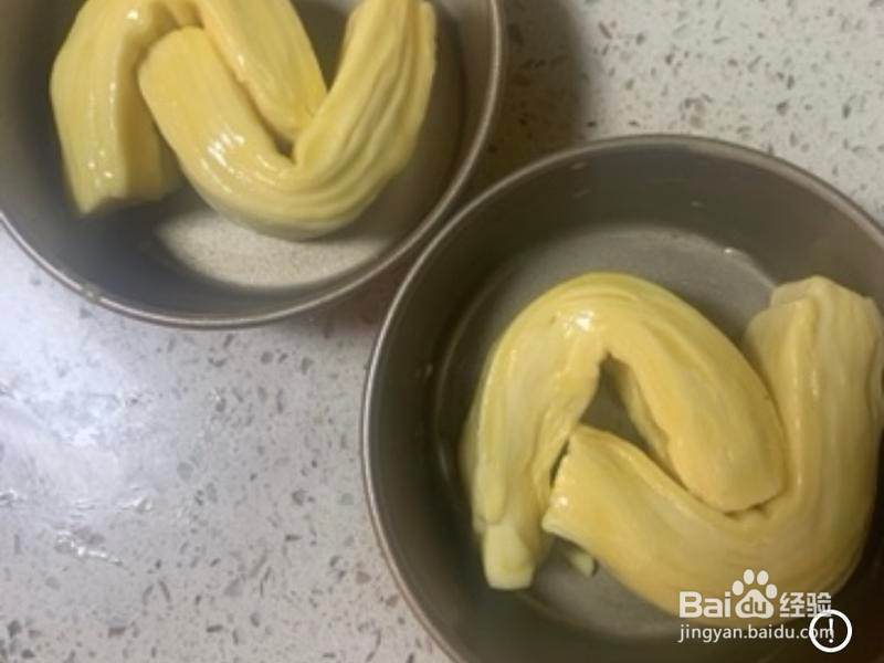 丹麦手撕面包 的做法