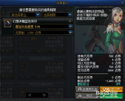 0fb94656d53da8247f776865306651598440cb35.jpg?x-bce-process=image%2Fresize%2Cm_lfit%2Cw_500%2Climit_1%2Fformat%2Cf_auto%2Fquality%2Cq_80