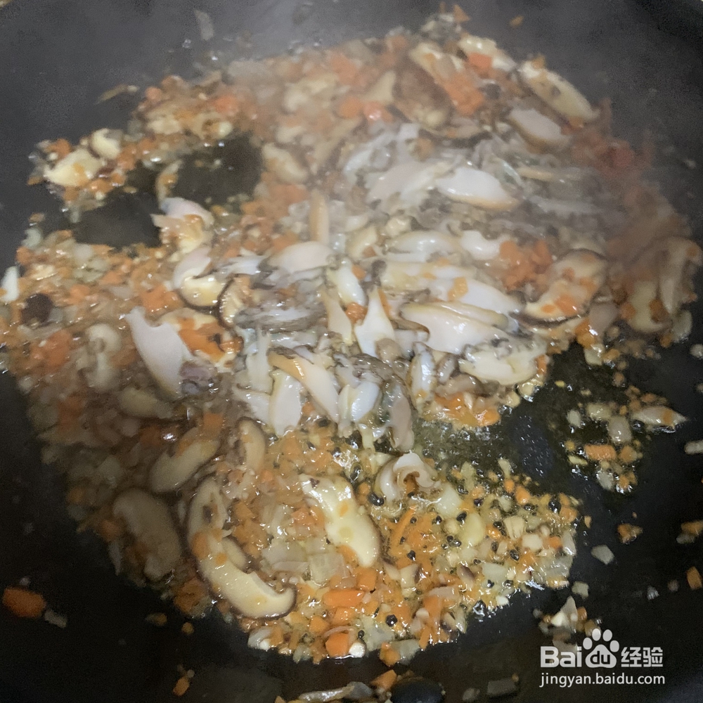 如何做好韩剧鲍鱼粥