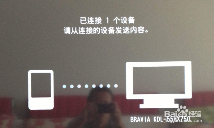 闲置的旧手机还可以有哪些用途