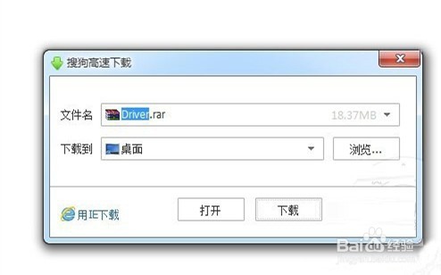 小米5—MI5安装手机驱动教程