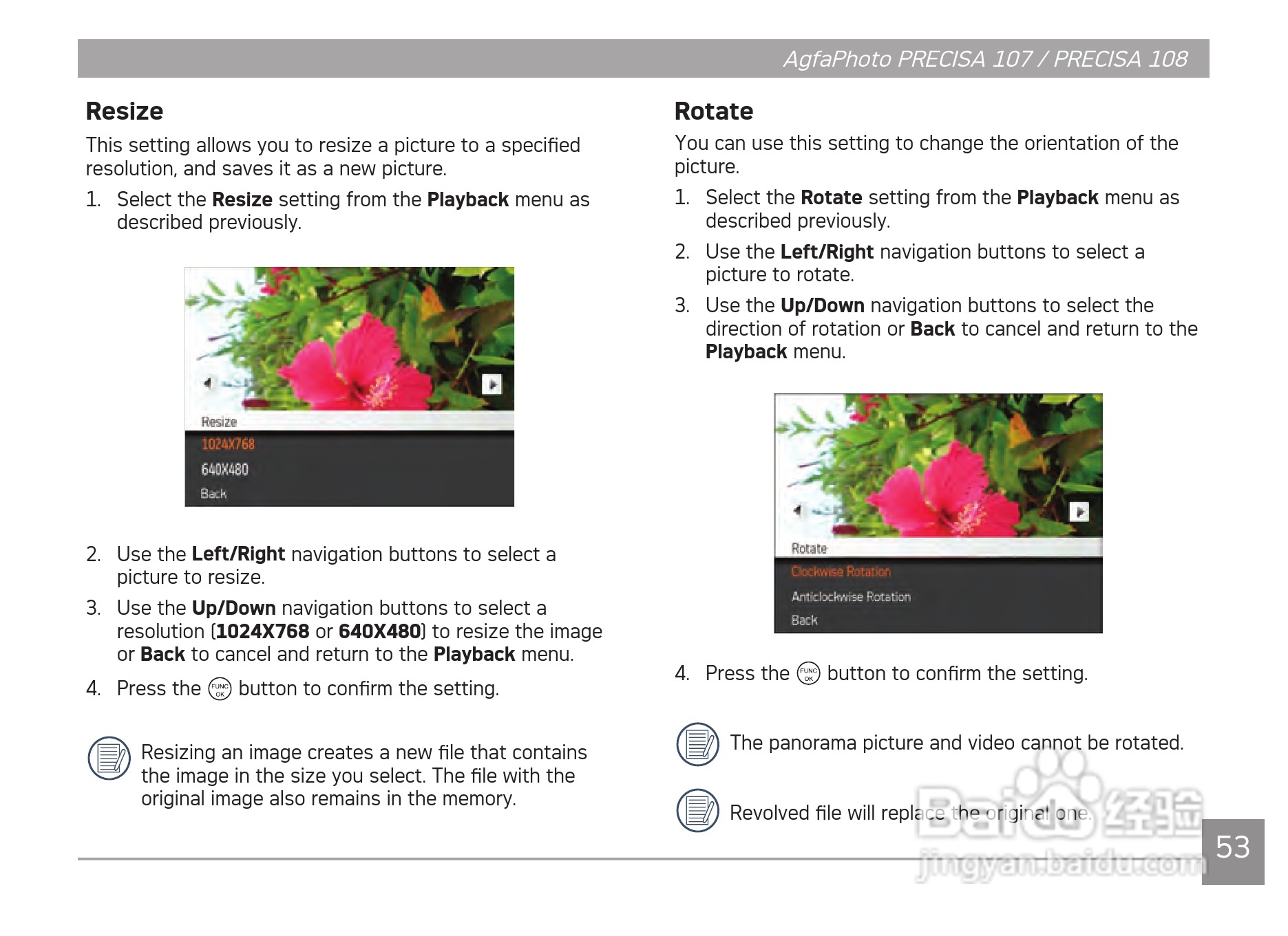 爱克发AgfaPhoto PRECISA 108数码相机使用说明书:[6]
