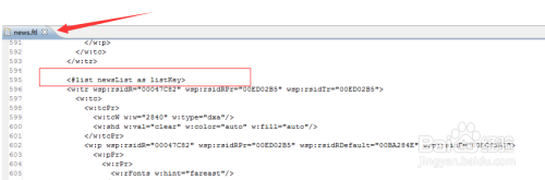 idea word 如何生成ftl文件