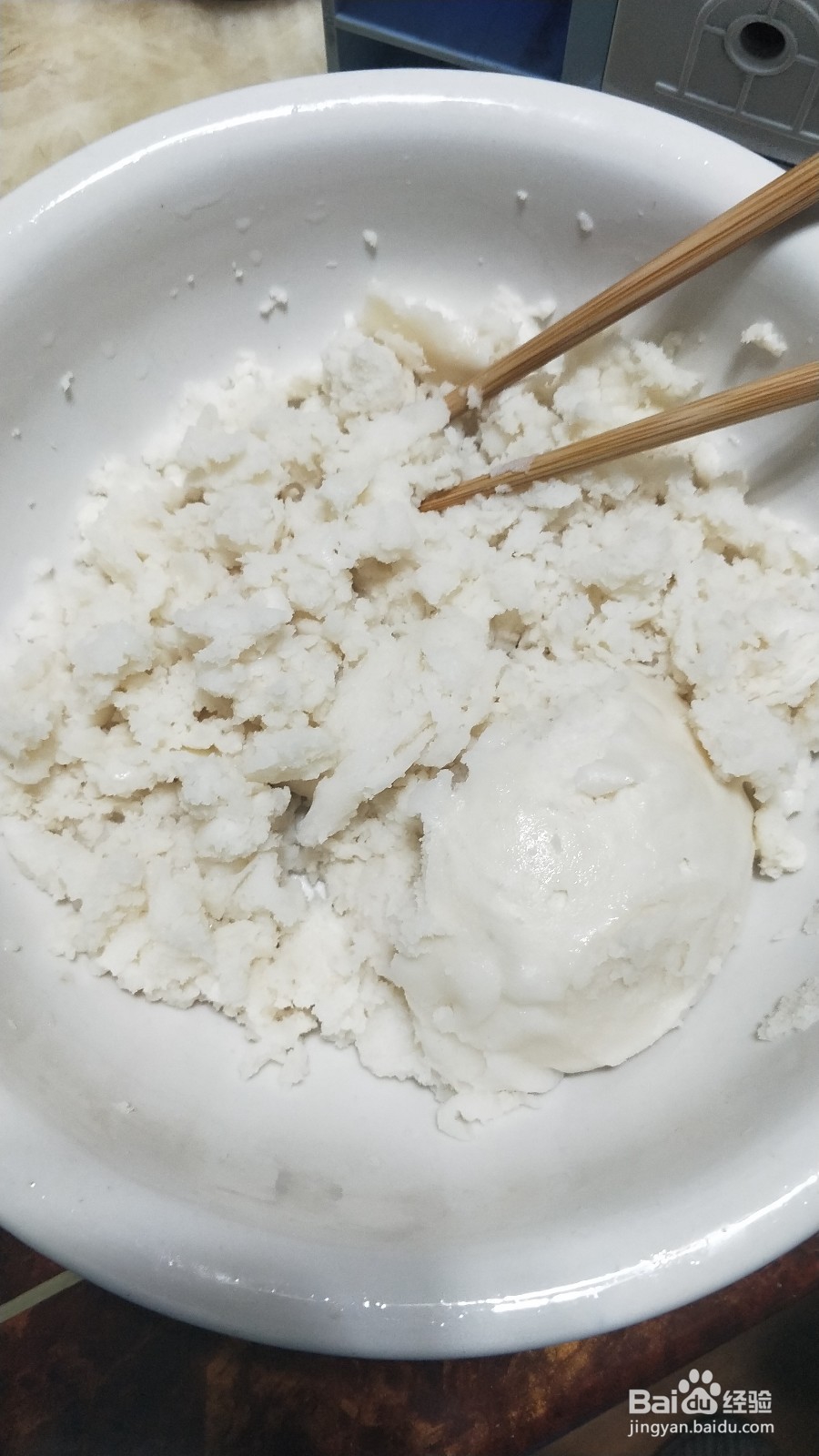 油炸小肉丸的做法