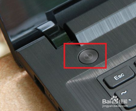 笔记本如何关机