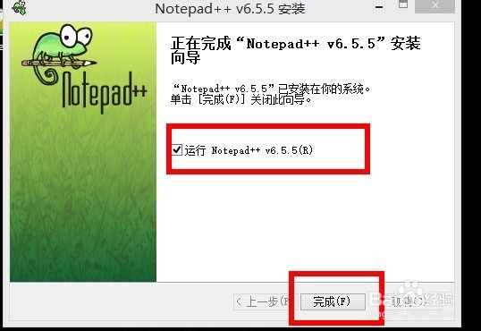 如何快速阅读代码