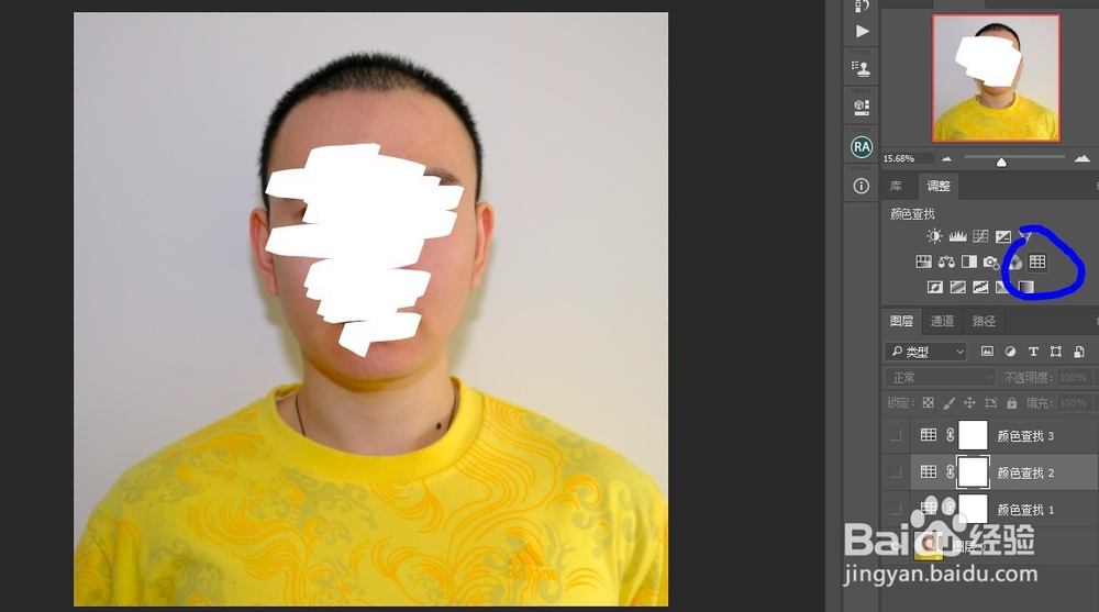 如何用photoshop修出vsco滤镜效果:VSCO-3D LUT