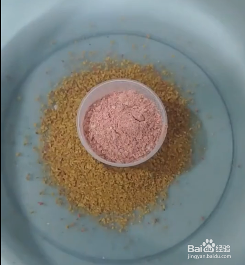 如何制作四季通用饵料