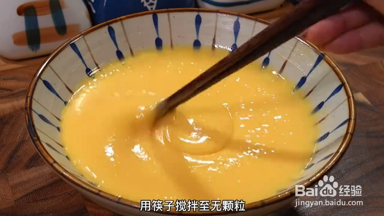 电饭煲蛋糕怎样做松软又香甜