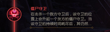 2018 二月英雄联盟德邦总管符文推荐