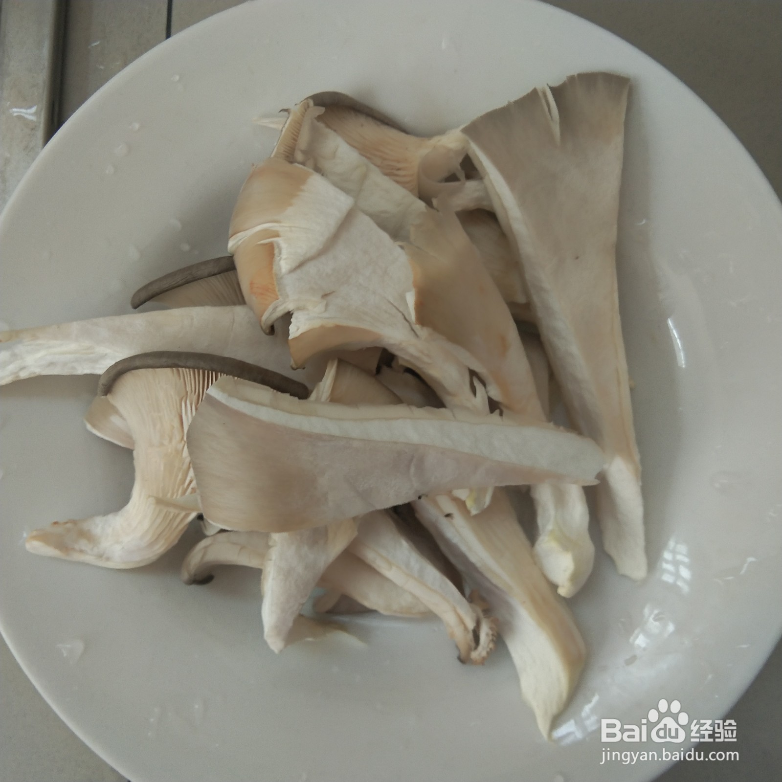麻辣香锅的做法