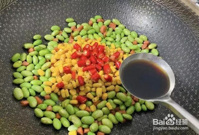 火腿炒青豆，特别的吃法（图文介绍）