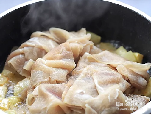 黑椒土豆肥牛饭
