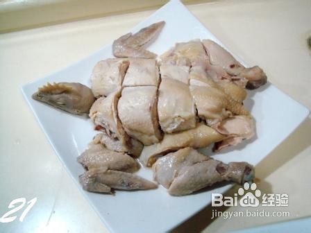 葱油白斩鸡