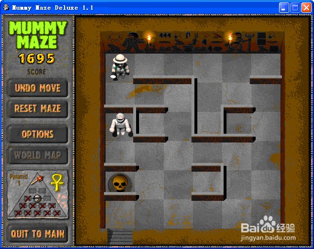 mummy maze deluxe木乃伊迷宫：[11]第十一关