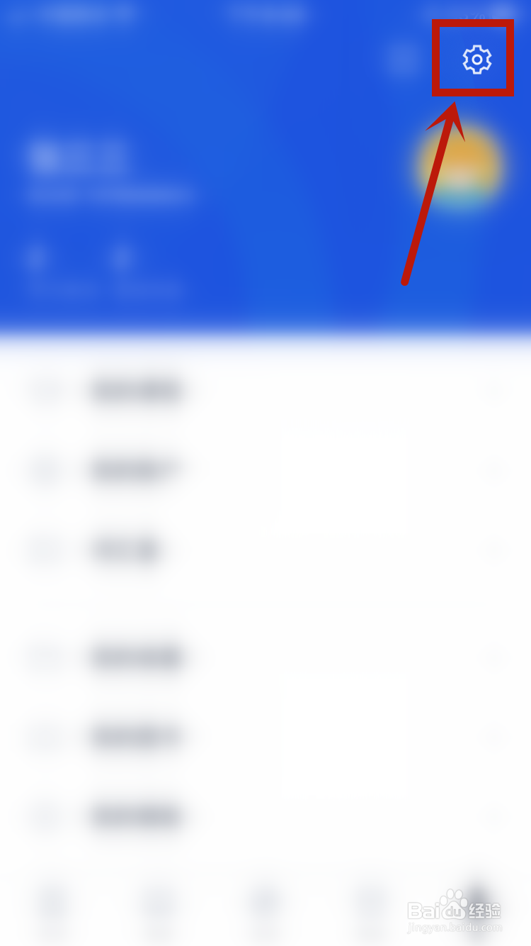 百词斩如何开启单词选图添加释义