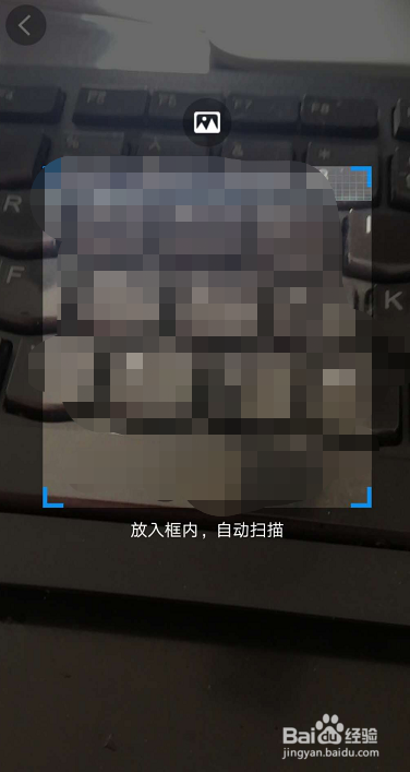 如何在高德地图上查找充电地图？