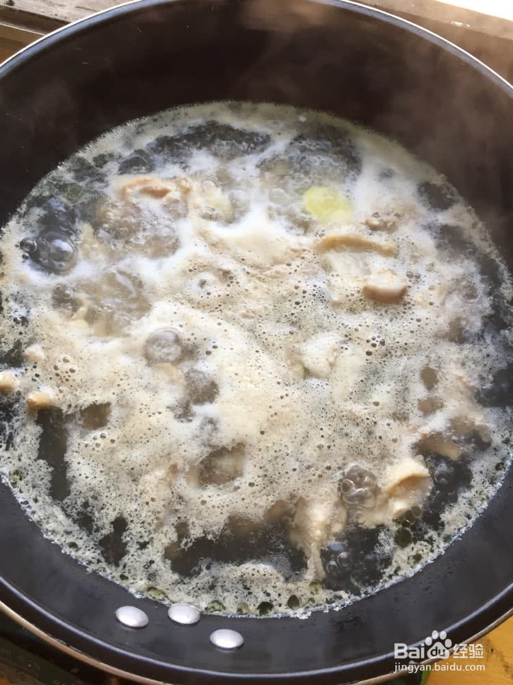 现学现会 大盘鸡的做法