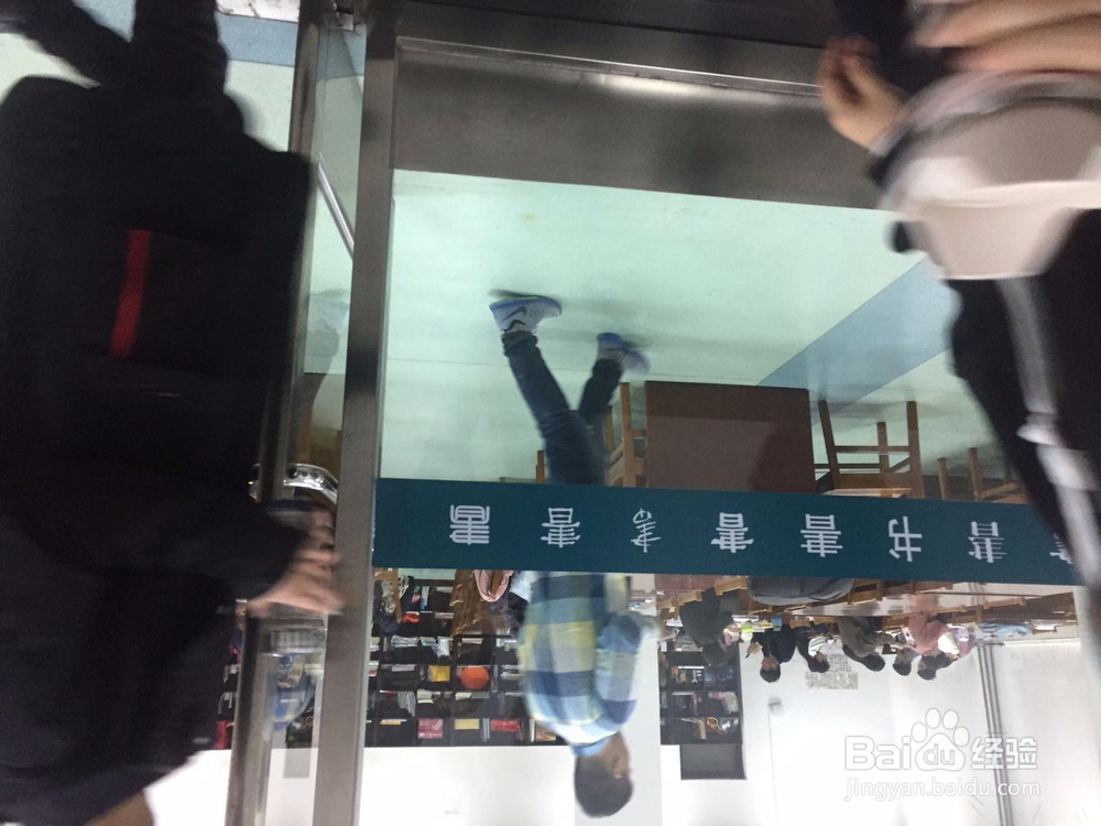 天津图书馆里面的环境怎么样?