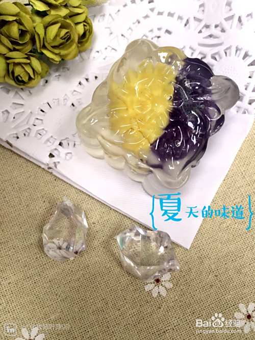 水晶月饼的做法