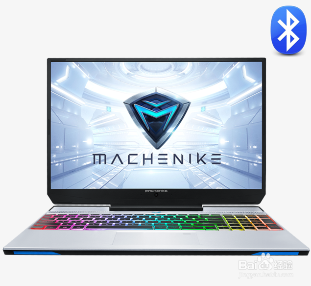 机械师 F117-V笔记本如何连接蓝牙外设