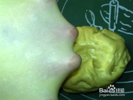 网纹猕猴桃果酱面包的步骤