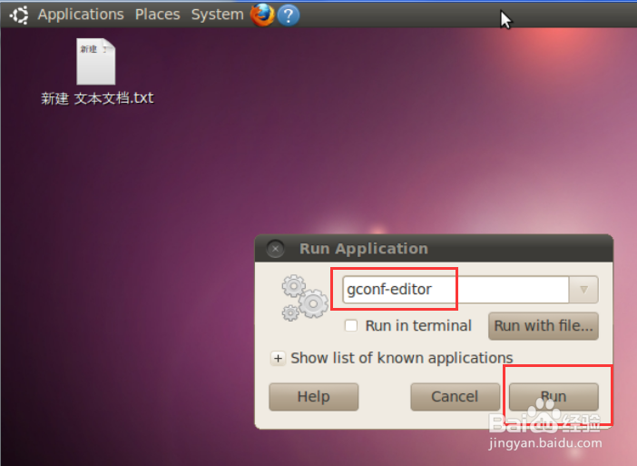 ubuntu gedit 中文乱码 解决方法