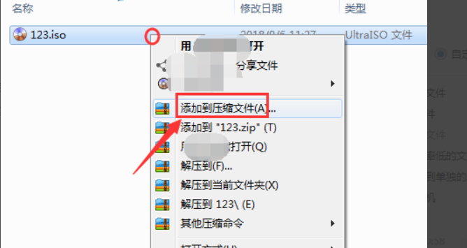 将大文件分解成小文件