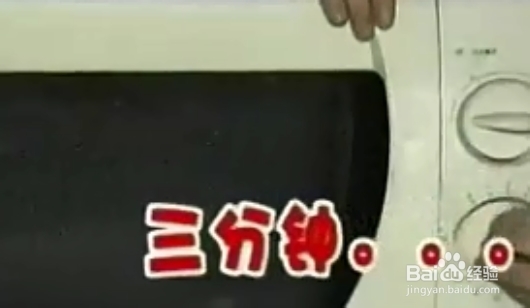 微波炉做蛋炒饭(图),懒人必学