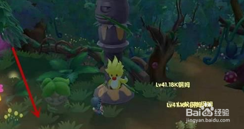 摩尔庄园超能球获取方法