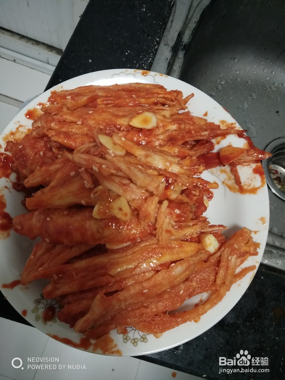 沙参的涂抹酱方式