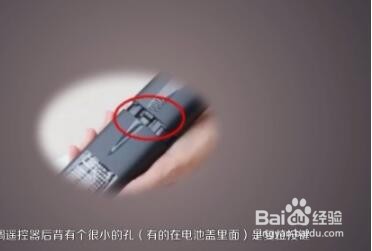 格力空调怎么把f变成c
