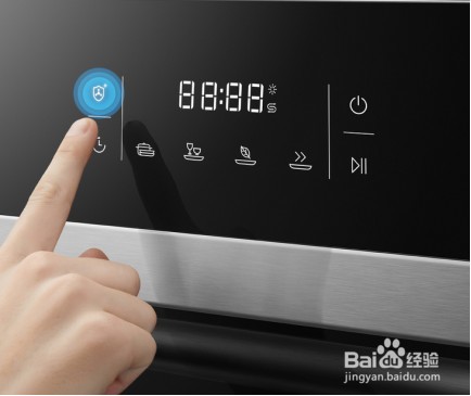 洗碗机怎么用，只需要四步就够了！