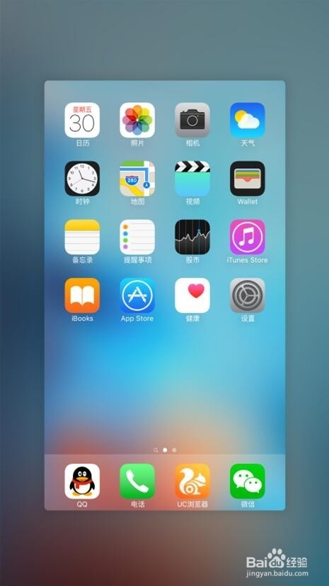 苹果iphone6s怎么关闭程序 苹果6s怎么退出程序