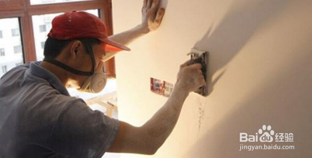 乳胶漆施工工艺步骤