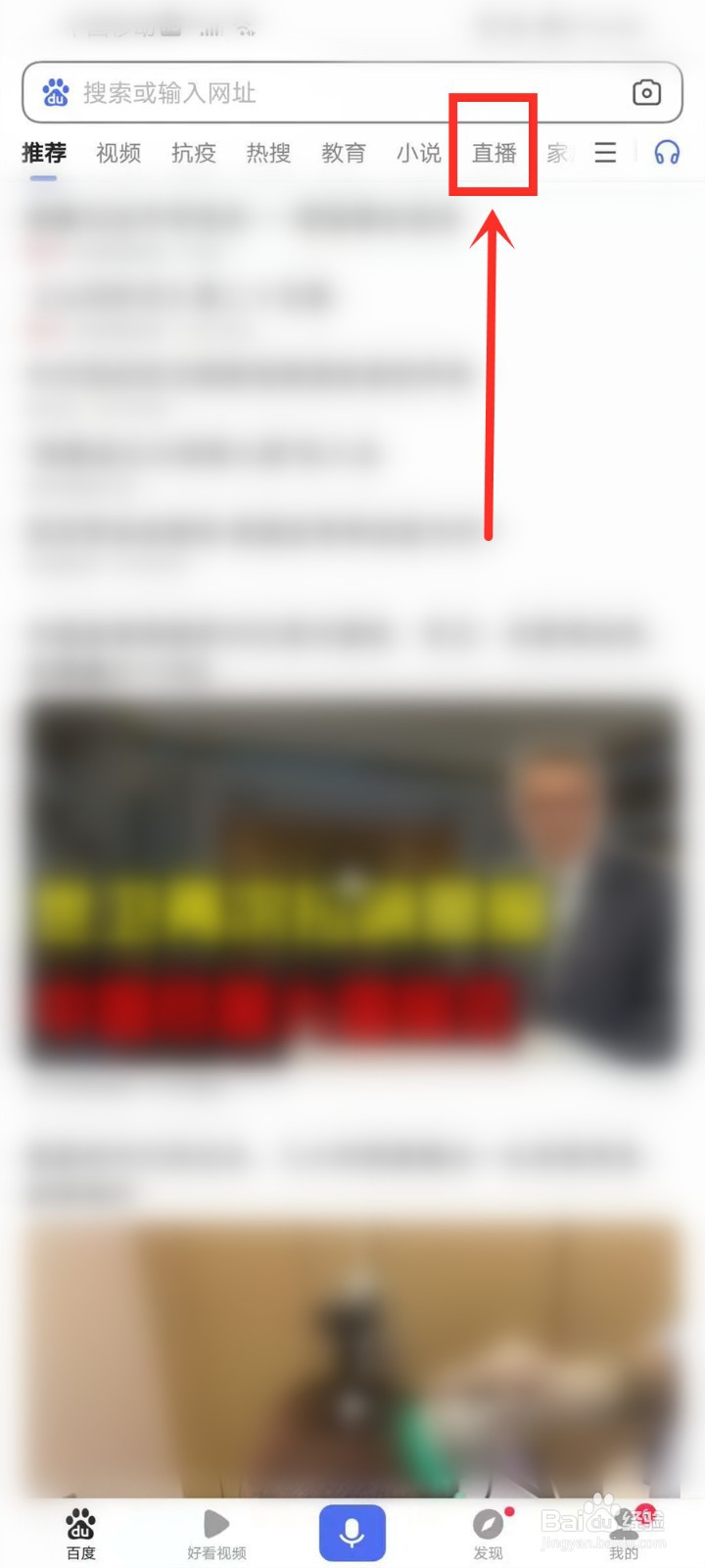 阿富汗局势最新情况直播在哪看