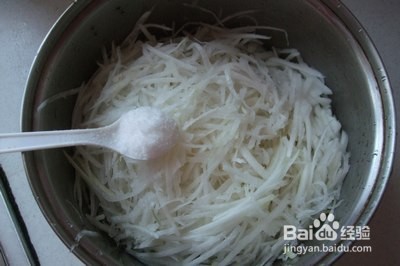 教你做出萝卜猪肉馅饼