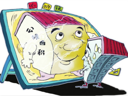 关于房屋公摊的问题： 同一层的房子，不管建筑面积的大小，公摊都是一样按平分公摊算还是怎么的