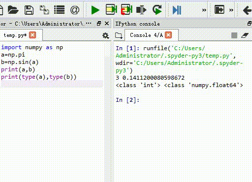 numpy里面的具有ufunc属性的函数（python）
