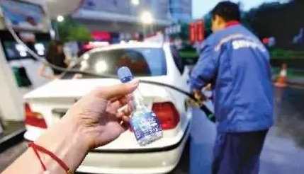 燃油宝一次加两瓶后感觉废油了