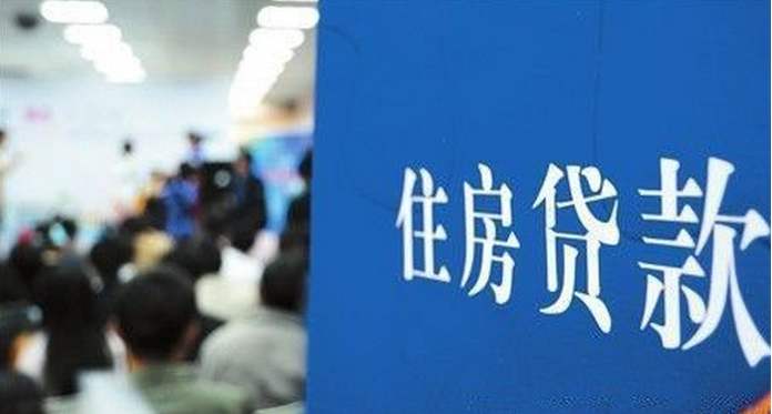 买期房，是不是要等到来年楼房封顶才能开始办理按揭贷款