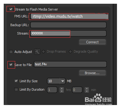 网络直播如何使用FMLE进行目睹直播