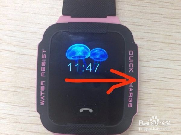 小天才怎么开视频通话