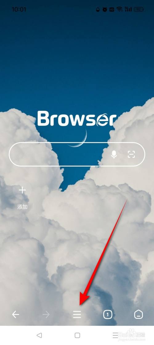 360浏览器阅读模式在适配页推荐使用怎么设置