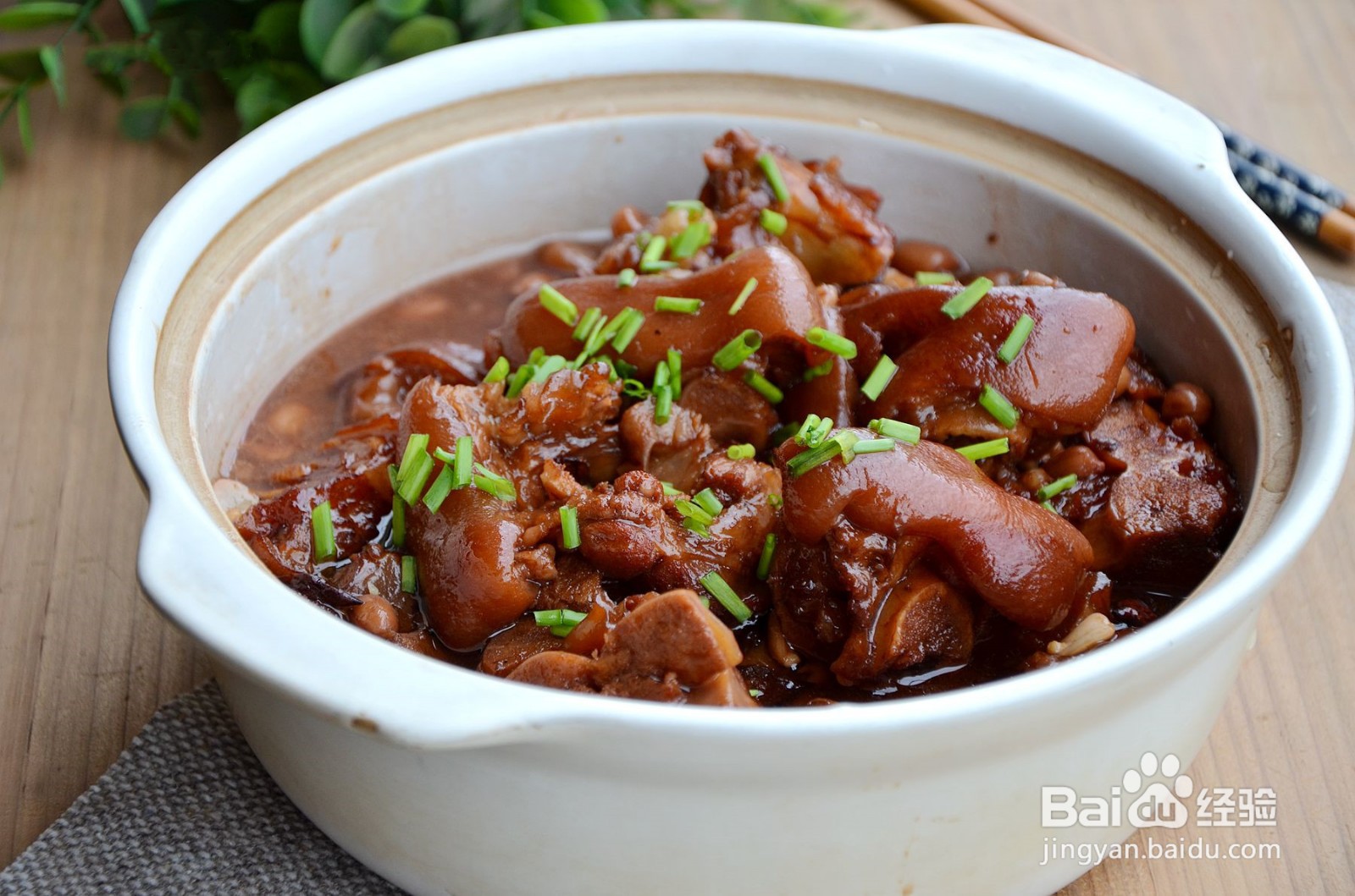 花生米炖猪蹄怎么做