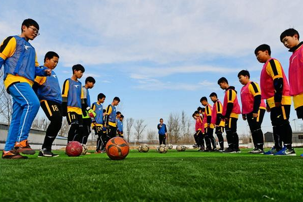 学生假期情况反馈表怎么写