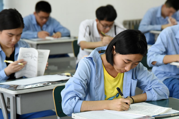 秋闱是什么意思