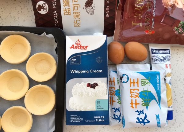 脏脏蔓越莓蛋挞