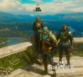 巫师3通关后人去哪里了